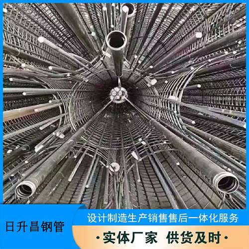 景东法兰式声测管规格