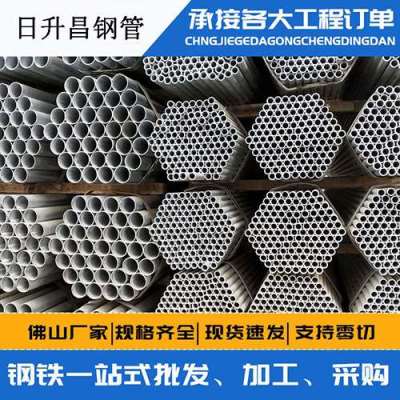 景东声测管桩基现场检测技术规定