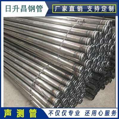 景东声测管理论重量计算