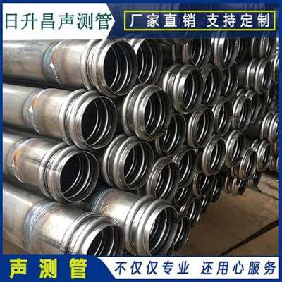 景东桥梁桩基声测管的施工工艺流程