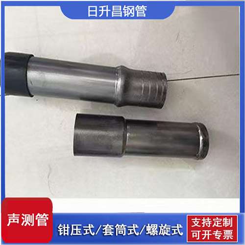 景东声测管检测前准备工作有哪些