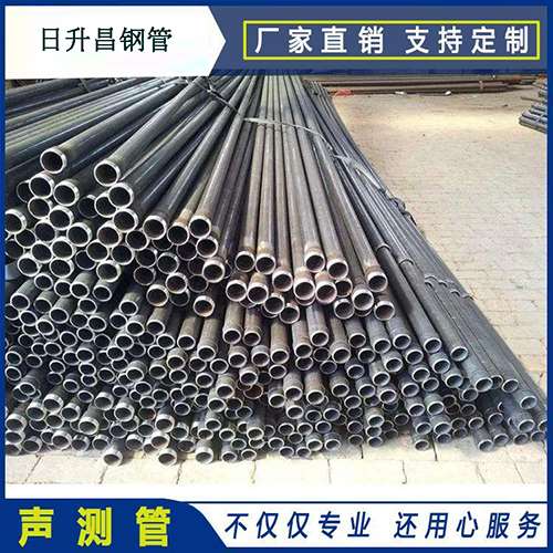 景东[50声测管一米多重]推广钢结构建筑 践行绿色发展